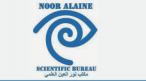 noor alaine ophthalmic equipment